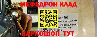 бутик Будённовск