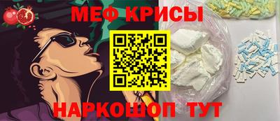 бутик Будённовск