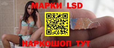 мескалин Бугуруслан