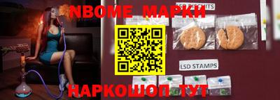 прущий лед Бузулук