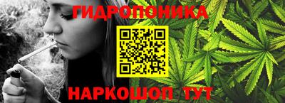мескалин Бугуруслан