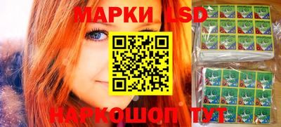 прущий лед Бузулук