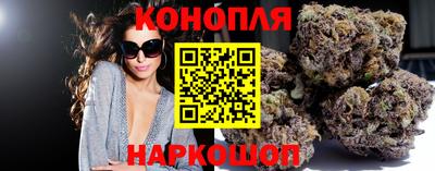 мескалин Бугуруслан
