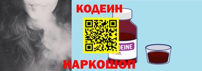 бутик Будённовск