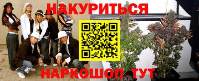 бутик Будённовск