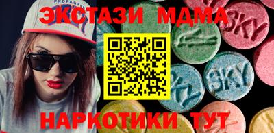 бутик Будённовск