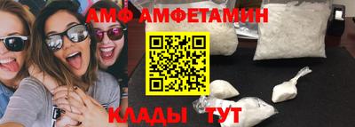 бутик Будённовск