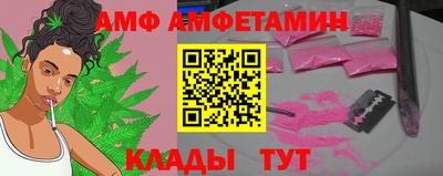 мескалин Бугуруслан
