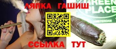 не бодяженный Лениногорск