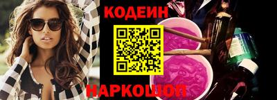 прущий лед Бузулук