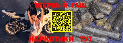 прущий лед Бузулук