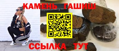 прущий лед Бузулук