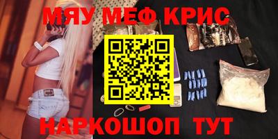 бутик Будённовск